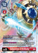 Gallantmon (X Antibody) (Alternate Art) (BT9-017 SR) 