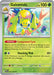 Galvantula (002/064) [Scarlet & Violet: Shrouded Fable] 
