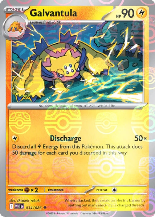 Galvantula (034/086) (Master Ball Pattern) [Scarlet & Violet: White Flare] 