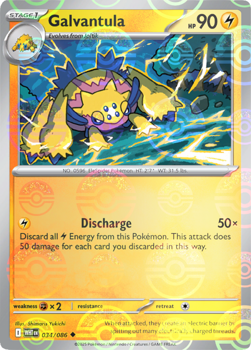 Galvantula (034/086) (Poke Ball Pattern) [Scarlet & Violet: White Flare] 