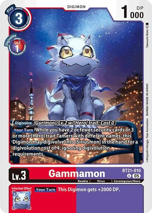 Gammamon (#BT21-010 U) (World Convergence) Near Mint 