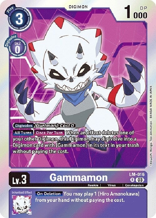 Gammamon (English Exclusive) (LM-016 R) 