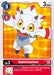 Gammamon (Official Tournament Pack Vol.5) (P-059 P) 