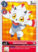 Gammamon (Official Tournament Pack Vol.5) (#P-059 P) (Digimon Promotion Cards) Near Mint 