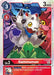 Gammamon (Winner Pack Royal Knights) (#P-059 P) (Digimon Promotion Cards) Near Mint Foil 