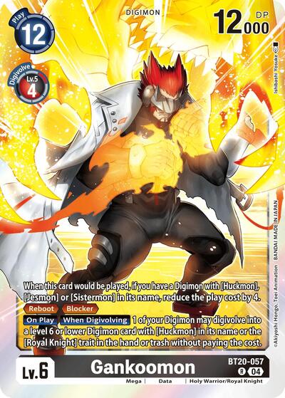 Gankoomon (#BT20-057 R) (Release Special Booster 2.5) 