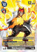 Gankoomon (#BT20-057 R) (Release Special Booster 2.5) 