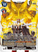 Gankoomon (#BT23-057 R) (Hackers' Slumber) Near Mint Foil 