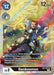 Gankoomon (BT6-067 SR) 