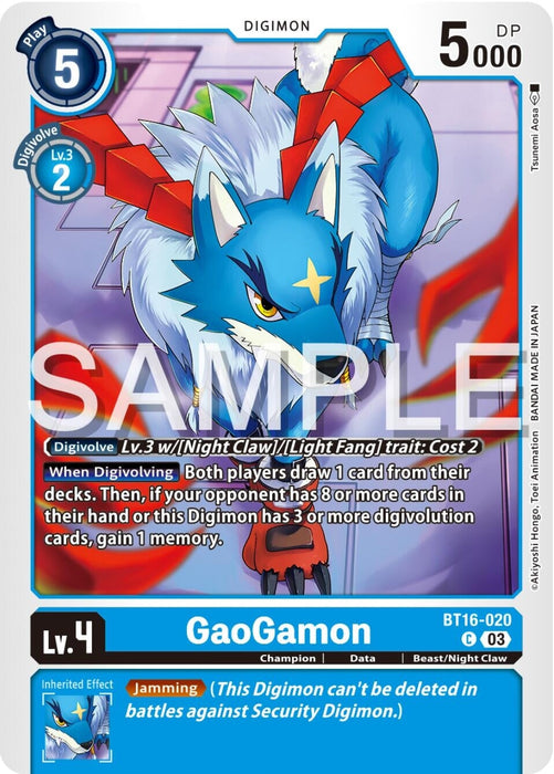 GaoGamon (BT16-020 C) 
