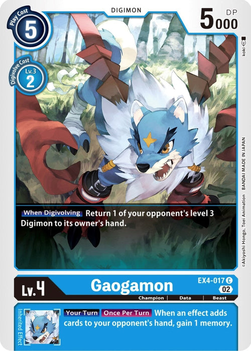 Gaogamon (EX4-017 C) 