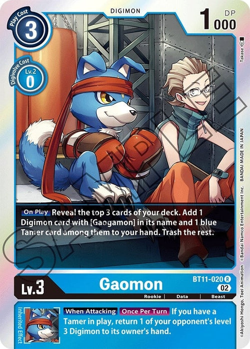 Gaomon (BT11-020 R) 