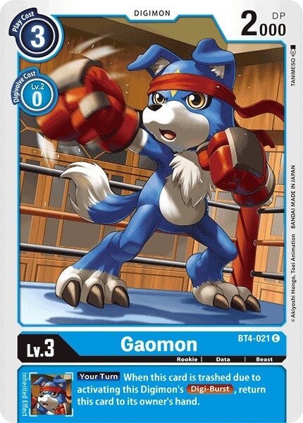 Gaomon (BT4-021C) 
