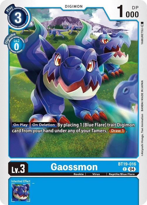 Gaossmon (BT19-016 C) 