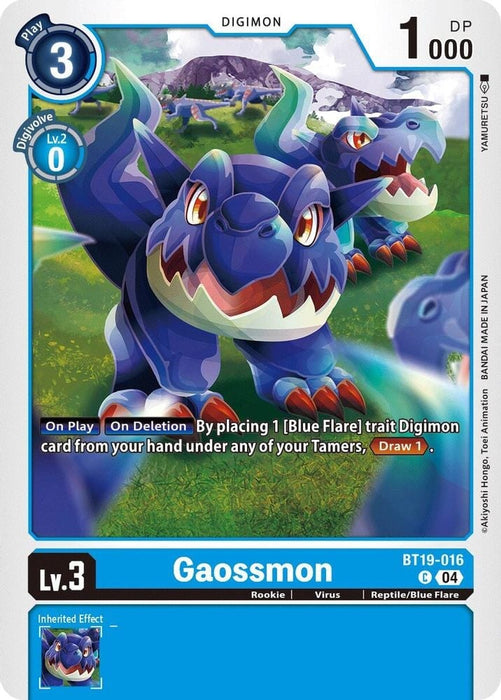 Gaossmon (#BT19-016 C) (Release Special Booster 2.5) Near Mint 