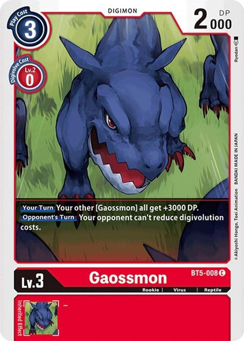 Gaossmon (#BT5-008 C) (Battle of Omni) Near Mint 