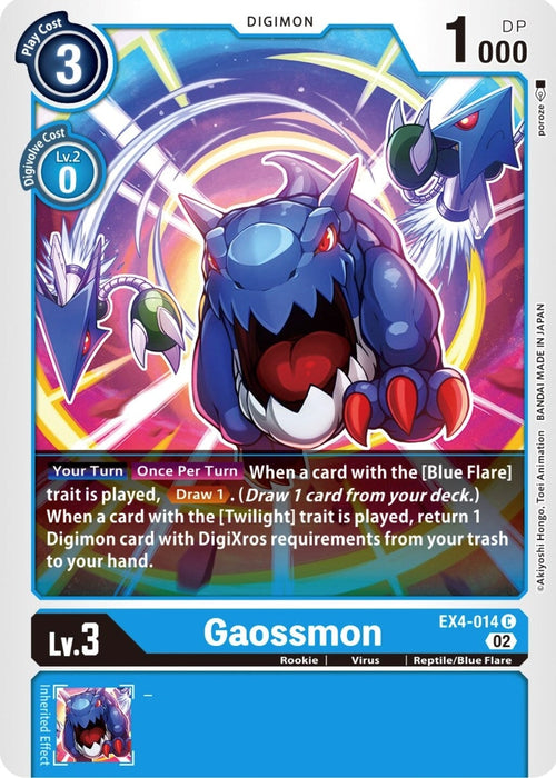 Gaossmon (EX4-014 C) 