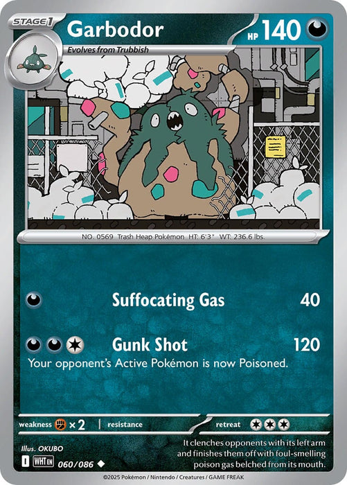 Garbodor (060/086) [Scarlet & Violet: White Flare] 