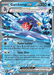 Garchomp ex (038/182) [Scarlet & Violet: Paradox Rift] 