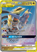 Garchomp & Giratina GX (146/236) [Sun & Moon: Unified Minds] 