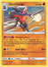 Garchomp (SM - Unified Minds) [Theme Deck Exclusives] 