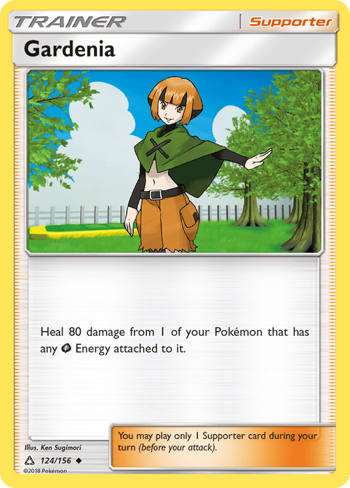 Gardenia [SM - Ultra Prism] 