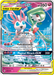 Gardevoir & Sylveon GX (130/214) [Sun & Moon: Unbroken Bonds] 