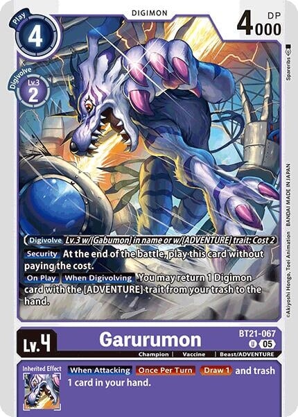 Garurumon (BT21-067 U) 