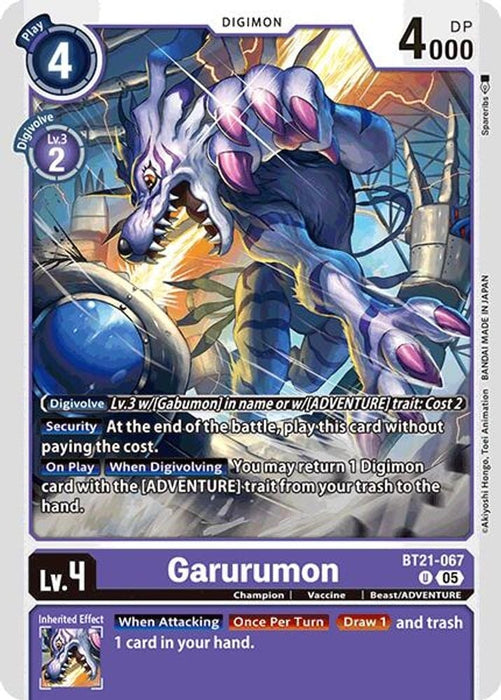 Garurumon (#BT21-067 U) (World Convergence) Near Mint 