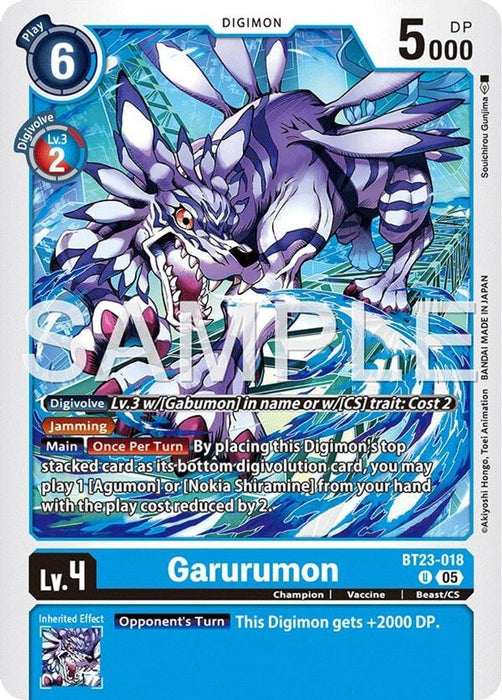 Garurumon (#BT23-018 U) (Hackers' Slumber) Near Mint 