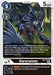Garurumon (EX4-043 C) 