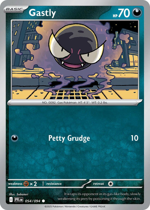 Gastly (054/094) [Mega Evolution: Phantasmal Flames] 