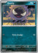 Gastly (054/094) [Mega Evolution: Phantasmal Flames] 
