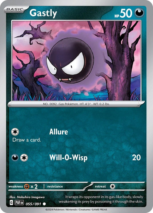 Gastly (055/091) [Scarlet & Violet: Paldean Fates] 