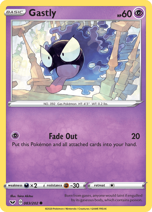 Gastly [SWSH01: Sword & Shield Base Set] 