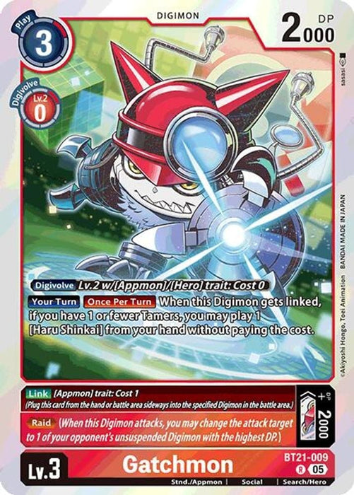 Gatchmon (#BT21-009 R) (World Convergence) Near Mint Foil 