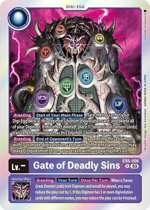 Gate of Deadly Sins (#EX6-006 R) (Infernal Ascension) Near Mint Foil 
