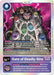 Gate of Deadly Sins (#EX6-006 R) (Infernal Ascension) Near Mint Foil 