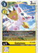Gatomon - BT2-036 (#BT2-036 U) (Release Special Booster 1.5) Near Mint 