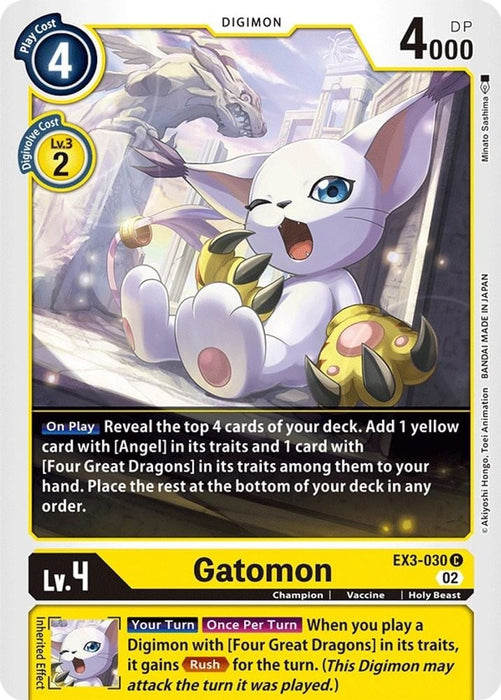 Gatomon (#EX3-030 C) (Draconic Roar) Near Mint 