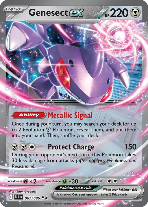 Genesect ex (067/086) [Scarlet & Violet: Black Bolt] 