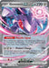 Genesect ex (067/086) [Scarlet & Violet: Black Bolt] 