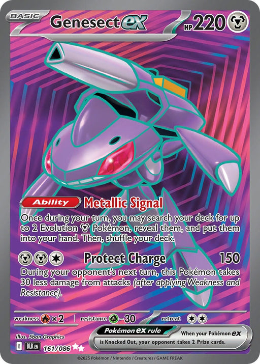 Genesect ex (161/086) [Scarlet & Violet: Black Bolt] 
