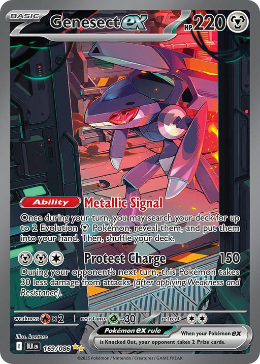 Genesect ex (169/086) [Scarlet & Violet: Black Bolt] 