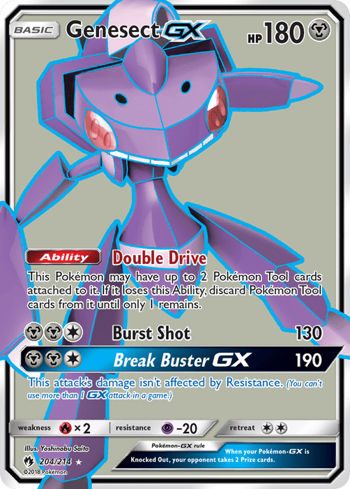 Genesect GX (Full Art) [SM - Lost Thunder] 