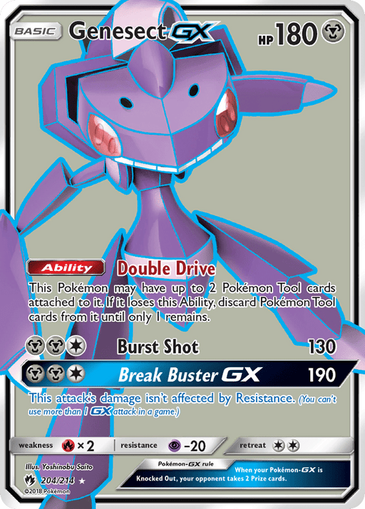 Genesect GX (Full Art) [SM - Lost Thunder] 