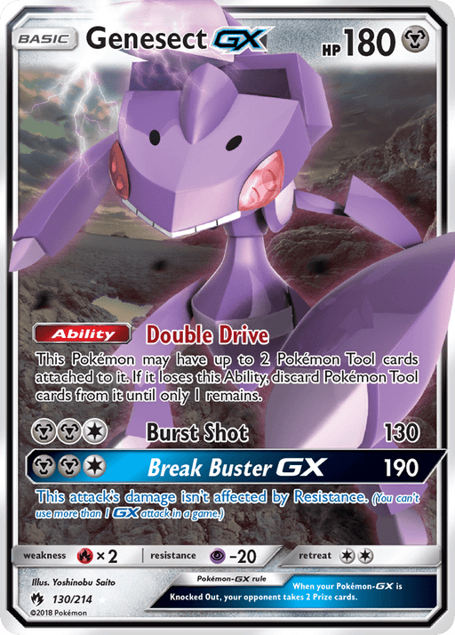 Genesect GX [SM - Lost Thunder] 