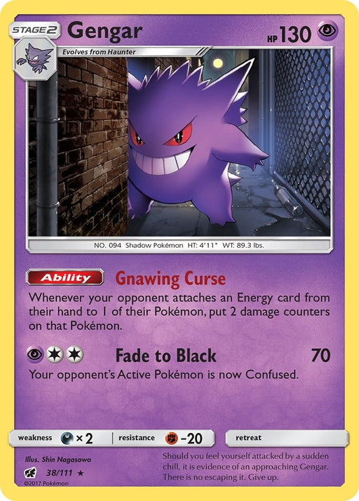 Gengar 38/111 (Prerelease Kit Exclusive) [Deck Exclusives] 