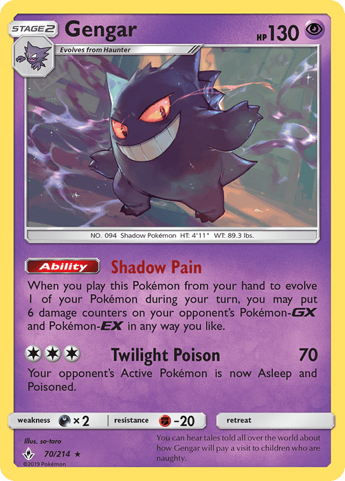 Gengar (70/214) [Sun & Moon: Unbroken Bonds] 