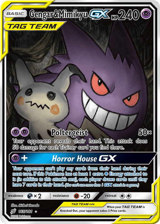 Gengar & Mimikyu GX (165/181) [Sun & Moon: Team Up] 